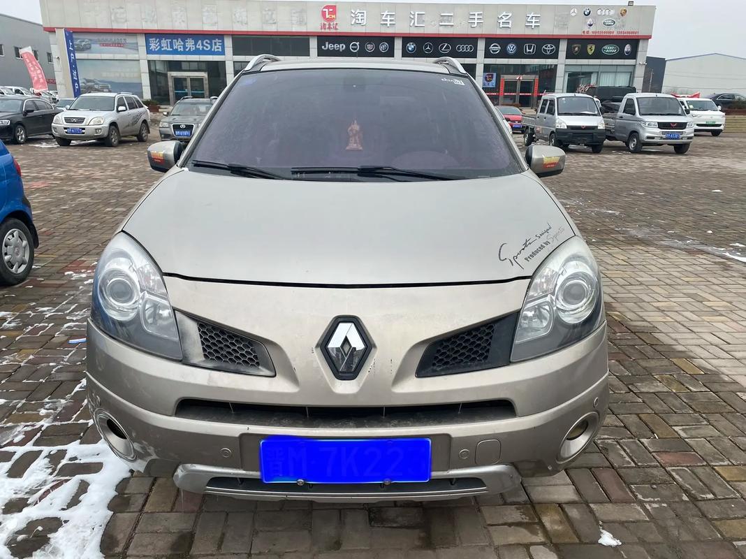 惠州344日产汽车与雷诺的合作，哈弗的低能耗柴油动力技术